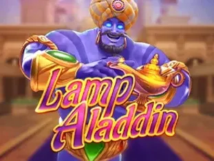 Lamp Aladdin thumbnail